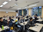管理学院研究生学科交叉系列讲座：当前环境下的企业战略管理及个人职业规划